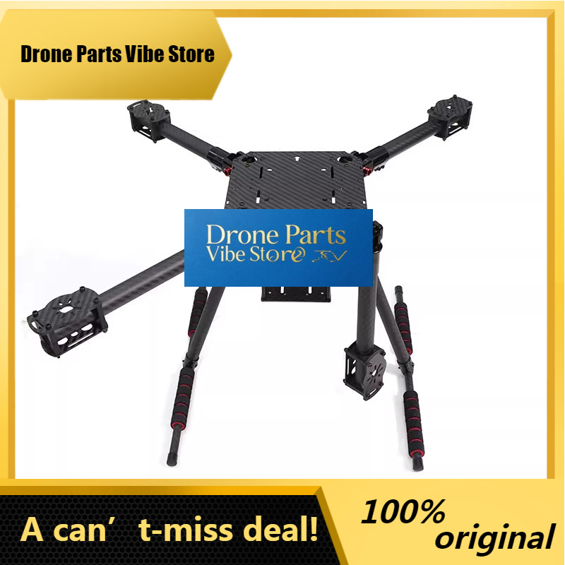 Drone Kit Vtol - DParts1 카본 파이버 하드웨어 VTOL U-av