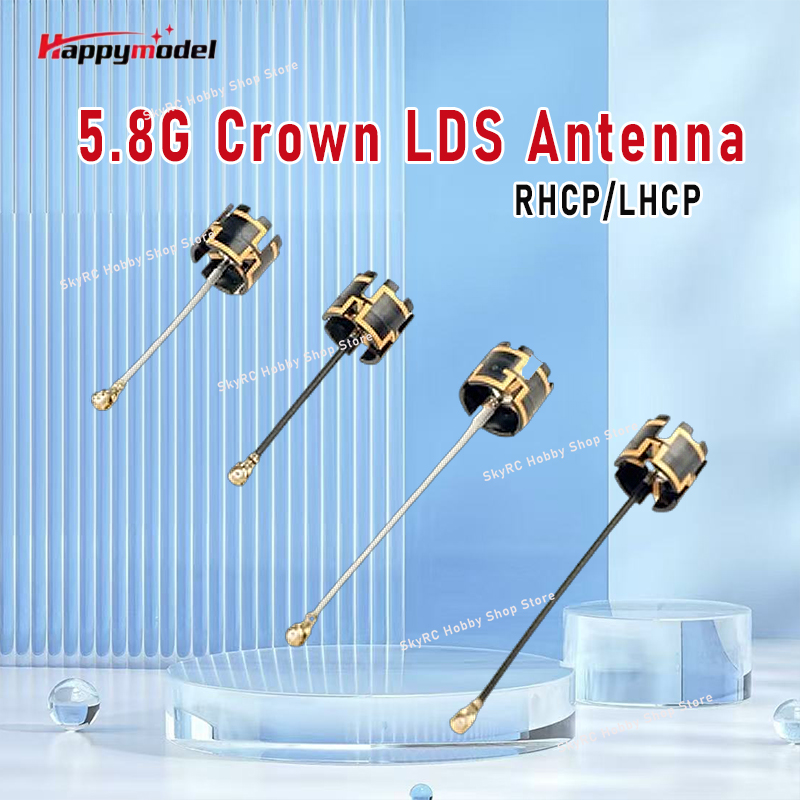 Drone Kit Long Range - Happymodel 5.8G 크라운 LDS 안테나 RHCP/LHCP