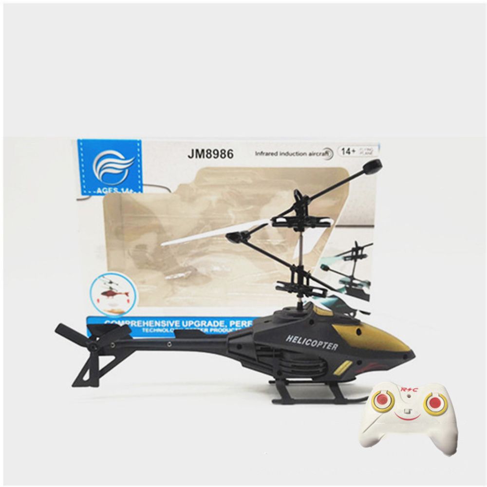 취미 플라스틱 RC 헬리콥터 충전식 USB 충전 원격  - Drone Kit Tricopter 리뷰 및 가격