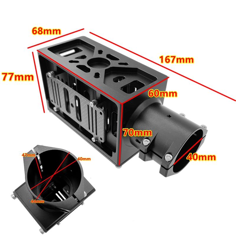 XAERO D40 카본 튜브 모터 마운트 상하부 X8  - Drone Kit Heavy Lift 리뷰 및 가격