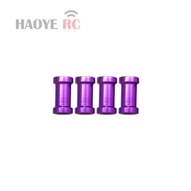 하오예 1세트 CNC 알루미늄 엔진 마운트 모터 홀더  - Drone Kit Beginner 리뷰 및 가격