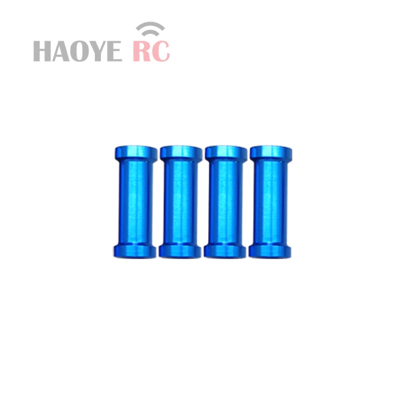 하오예 1세트 CNC 알루미늄 엔진 마운트 모터 홀더  - Drone Kit Beginner 리뷰 및 가격