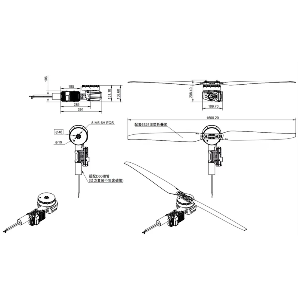 X15 브러시리스 DC 엔진 중량물 운반 농업용 드론  - Drone Kit Heavy Lift 리뷰 및 가격