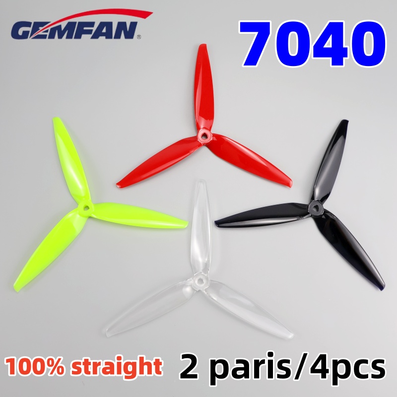 젬팬 플래시 7040 7인치 3블레이드 FPV 프로펠러 - Drone Kit Long Range 리뷰 및 가격