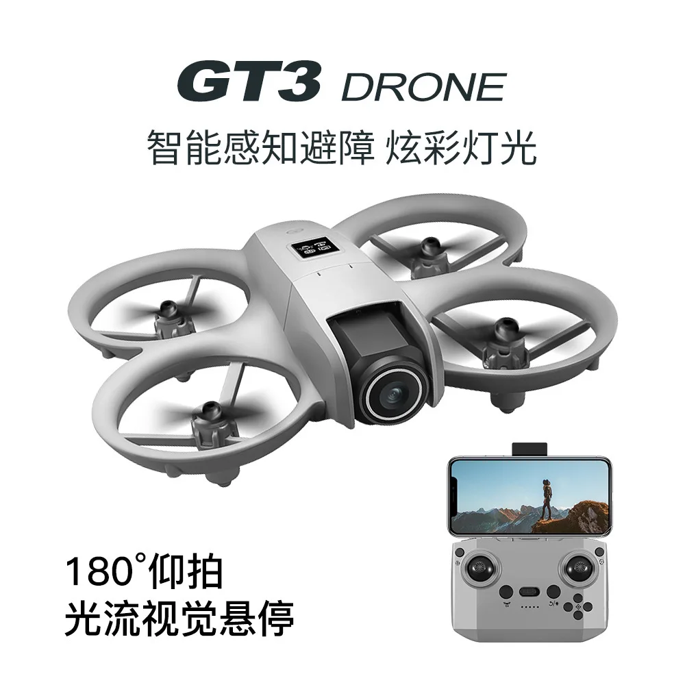GT3 MAX 드론 8K HD 4.3인치 리모컨 헤드리 - Drone Kit Tricopter 리뷰 및 가격